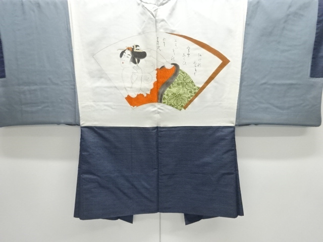 Japanese Kimono / Zugawari Silk